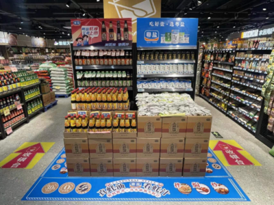 廣東省人民政府國(guó)有資產(chǎn)監(jiān)督管理委員會(huì)餐飲管理實(shí)踐與創(chuàng)新