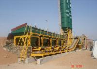 高效穩定，市政建設首選——WCQ穩定土拌和站400-600T熱銷解析