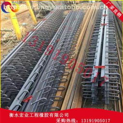 衡水濱湖新區(qū)宏業(yè)橡膠制品廠 型號齊全的建筑橡膠產(chǎn)品熱賣，盡在阿土伯網(wǎng)